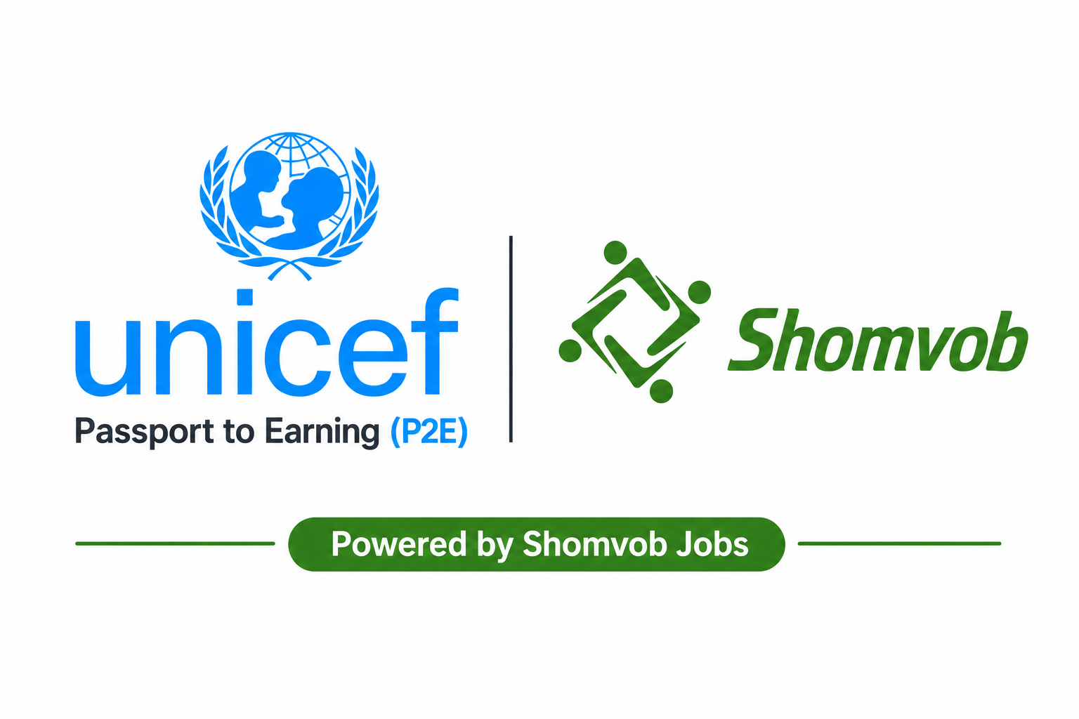 UNICEF Passport to Earning (P2E) Powered by Shomvob Jobs logo